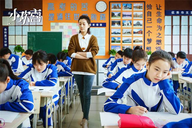 小歡喜三個(gè)家庭孩子教育方式區(qū)別在哪?小歡喜精英媽媽教育理念