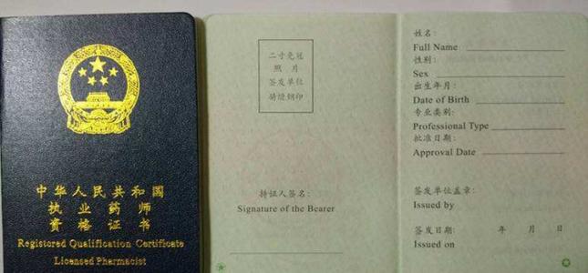 (zh)I(y)ˎĿԇyô(zh)I(y)ˎ߆͘I(y)ǰ