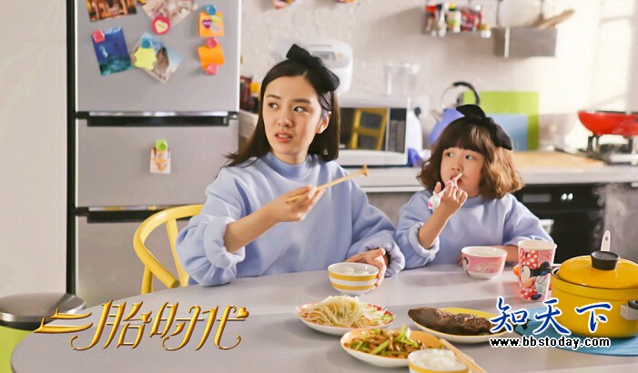 生幾個孩子最幸福讓大數據告訴你?二胎利弊深度解析痛并快樂著