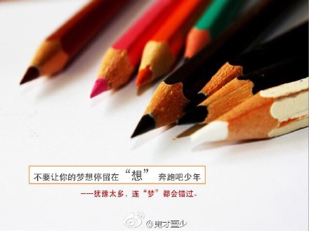 保送研究生是怎么確定的有潛規則嗎?保送研究生誰說了算你知道嗎