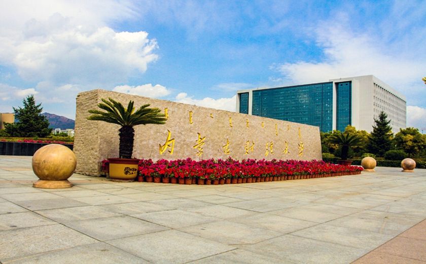 ɹؔW211᣿ڱ͘Iʸ߆l