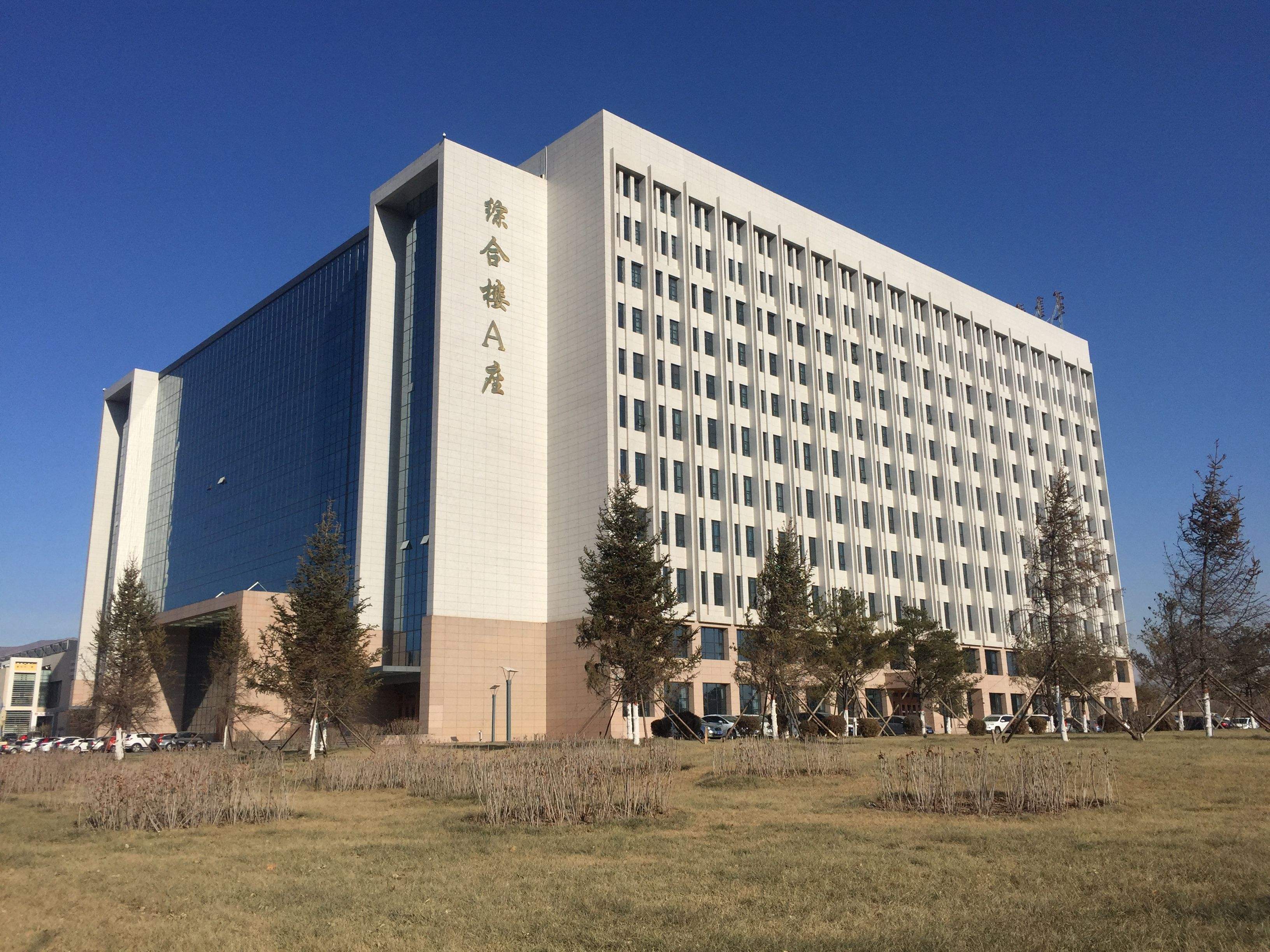 ɹؔW211᣿ڱ͘Iʸ߆᣿l