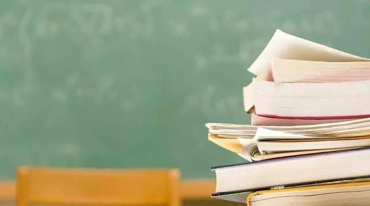 高中自主招生申報條件有什么?什么樣的學生能享受自主招生