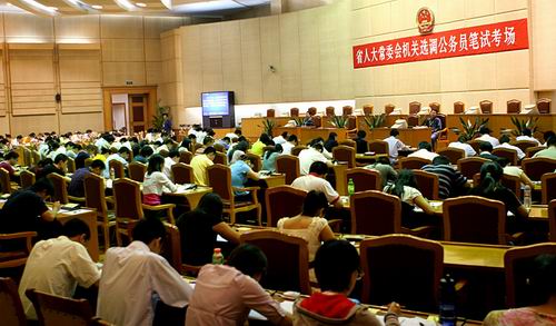 ՆTx{ą^e֪ʲôώhx{ԭ