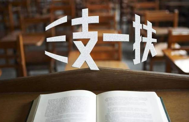 ՆTx{ą^e֪᣿ʲôώhx{ԭ