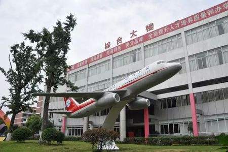 四川文化傳媒職業學院教學質量怎樣?排名第幾?好就業嗎學費多少