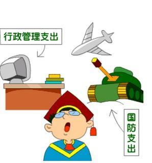 ԿV͘IǰԿĿЩ