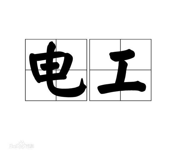 늹ě]гϢṤYһߣ늹õĳ·Щ