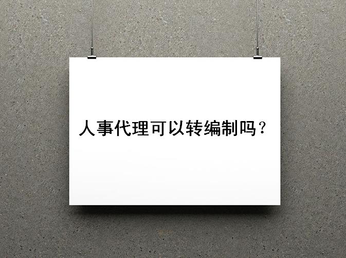 ´D(zhun)Ɔ᣿´ôʽݺйY