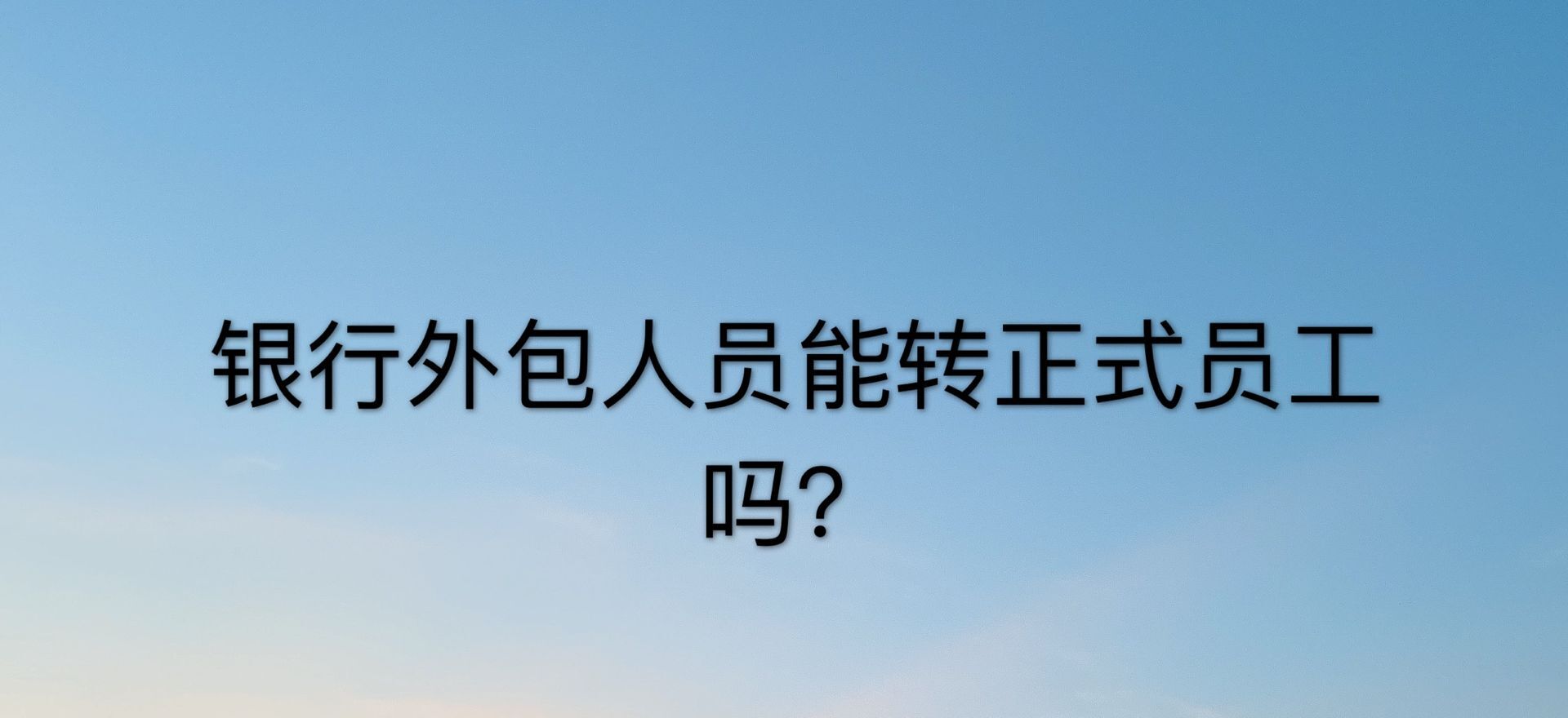 yˆTʲô˼D(zhun)ʽT¶yˆTF(xin)