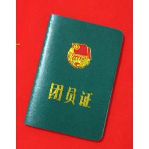 �F�T�C��ʲô�ã��ھW���ܲ鵽�᣿�P�c�F�T�ͷǈF�T�Ĳ�e