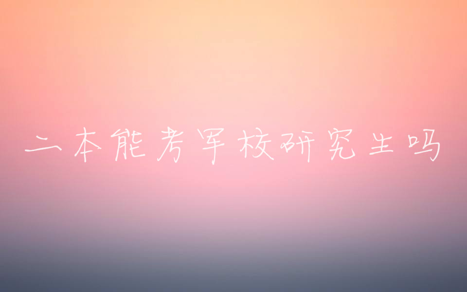 ܿ܊Уо܊УоĈ󿼗lʲô