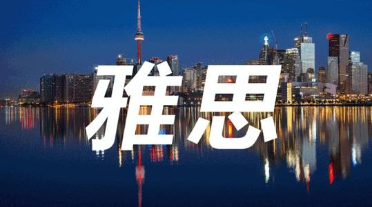 ˼ԇǎ׷ֶٷּ?˼ԇWMFͨ˿Æ?