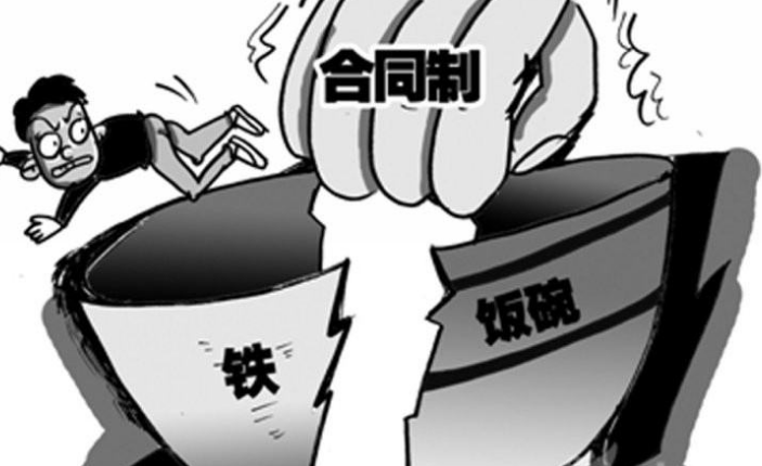 ˾Ƹcͬʲô^eĂãͬƆTоƆ