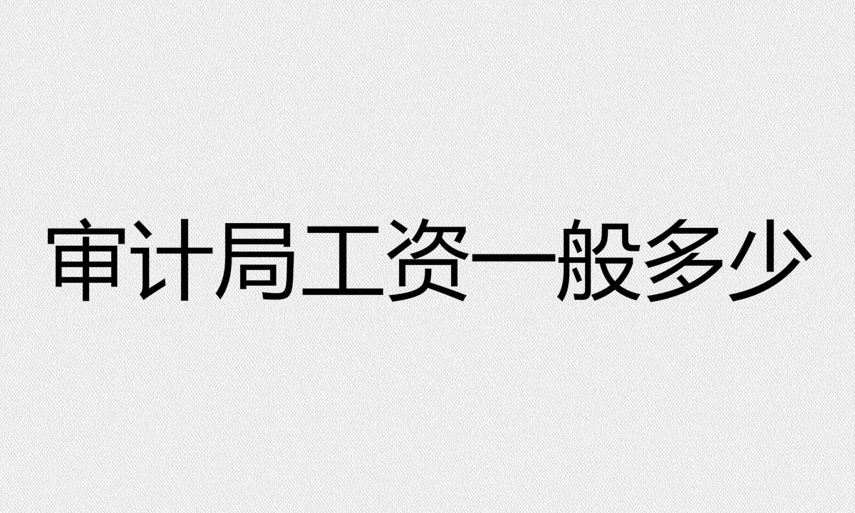 Ӌ(j)ʲôČʲôλӋ(j)ֹYٺؔ(ci)Ă(g)ã