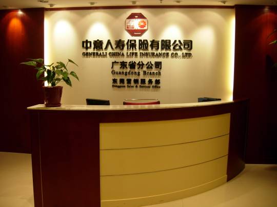 ʲôYIЩ˾YIôӺ͇Ă