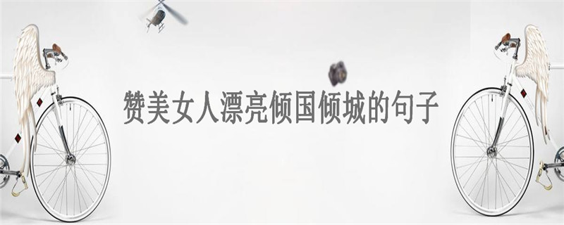 ٝŮƯA(gu)AǵľӣŮ˚|(zh)ŵľ