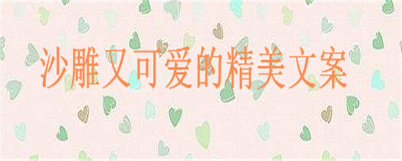 ЦĬľӴPc׌Цɳֿɐ۵Ȧİx