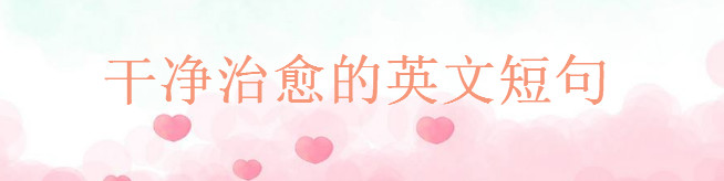 ɃӢĶ̾侫xСָ߼Ӣľ