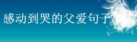 茑۸˵ľЄӵ޵ĸ۾