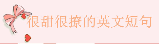 2020˵ӢԒxõӢĶ̾