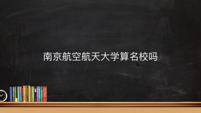 ϾպWУַģ͘Iʸ߆2023ȡ֔