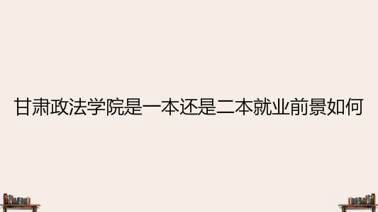 CWԺһ߀Ƕ͘IǰΣlôӣ