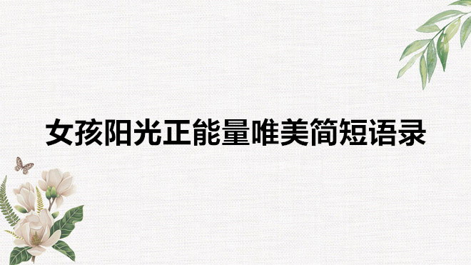 Ůꖹĺ̾ЩPcŮꖹΨZ