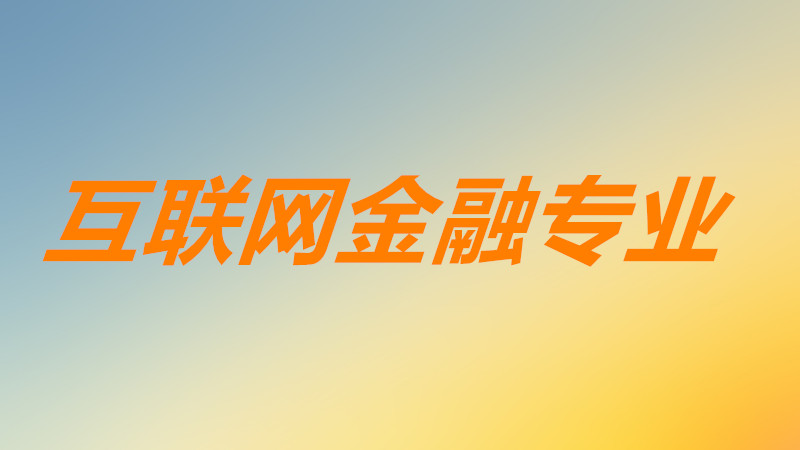 (lin)W(wng)ڹ҆ǰ(lin)W(wng)ڌI(y)ҪW(xu)ʲô(ni)