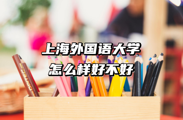 Ϻ(gu)Z(y)W(xu)ôӺòãʲônΡƌ(zhun)I(y)ԺУڱ