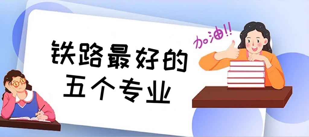 2024F·õ傀I(y)mŮŮF·ĂI(y)㣿