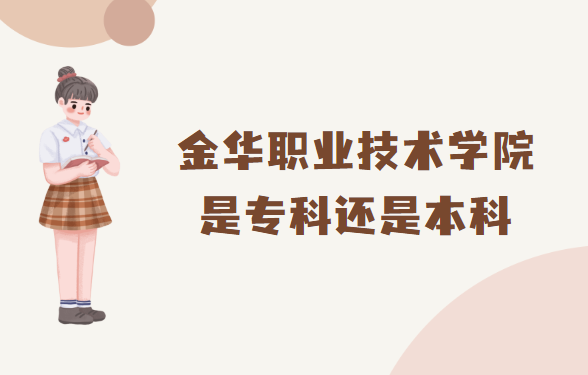 AIgWԺǌ߀Ǳƣ㽭/ԺУһ[