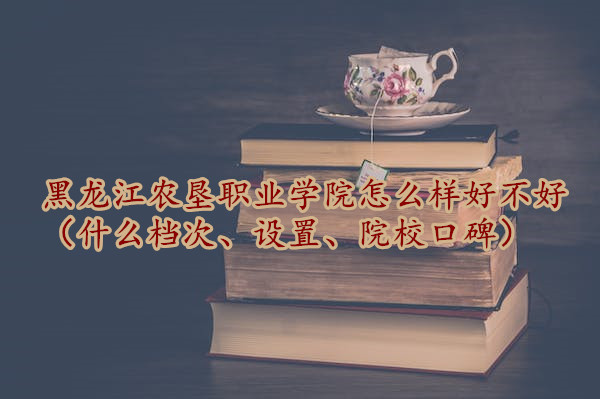 r(nng)I(y)W(xu)ԺôӺòãʲônΡO(sh)áԺУڱ