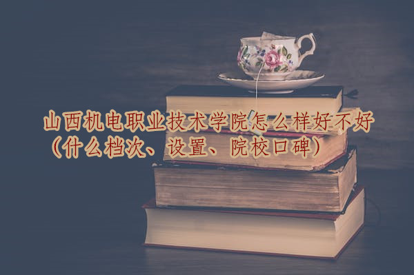 ɽCIgWԺôӺòãʲônΡOáԺУڱ