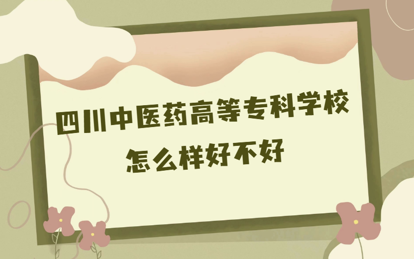 ĴtˎߵȌƌWУôӺò(ʲônΡƌI)