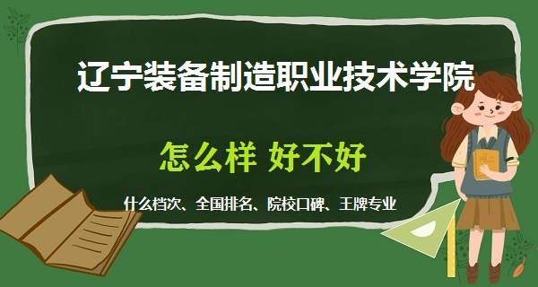 |bIgWԺôӺòãʲônΡȫ