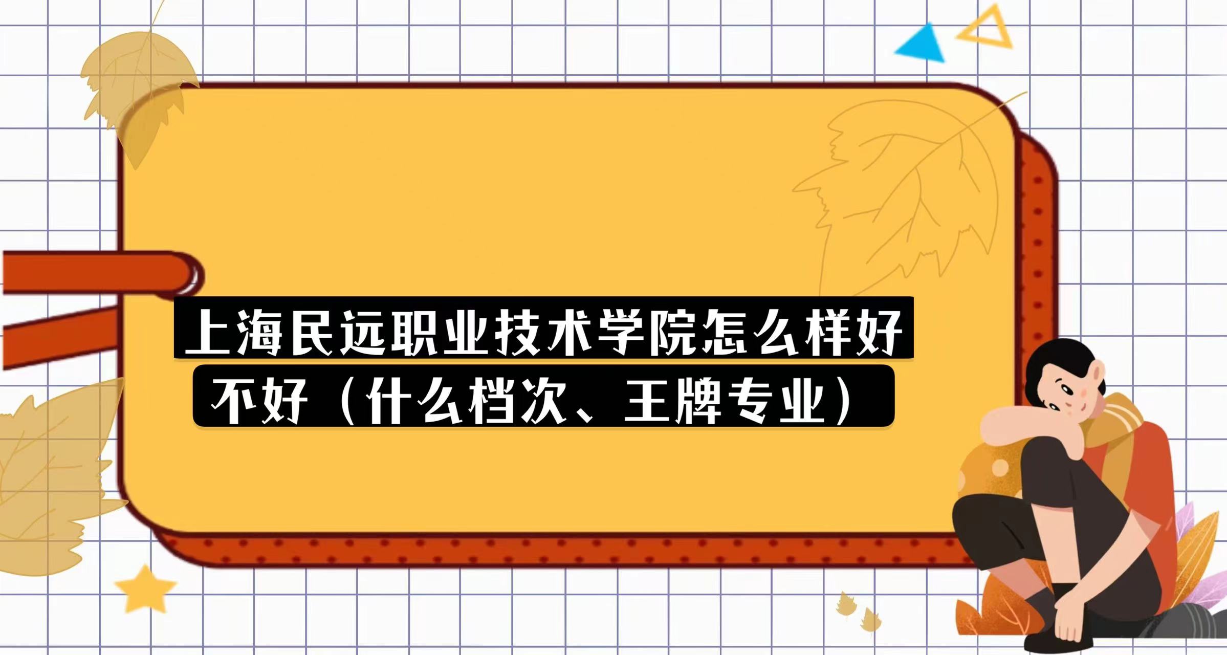 ϺhIgWԺôӺòãʲônΡƌI