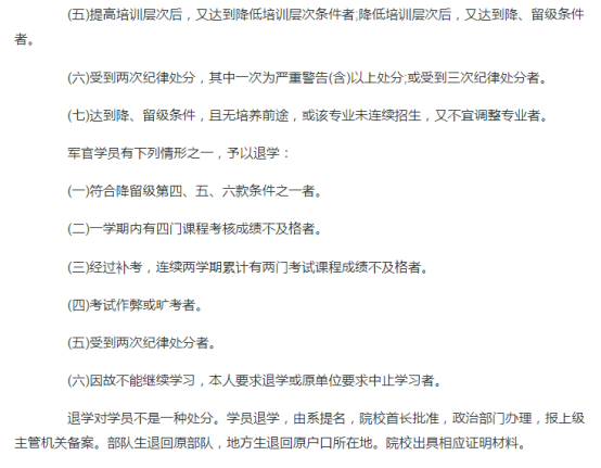 ܊УˌWʸ߆᣿܊УˌWԭЩ