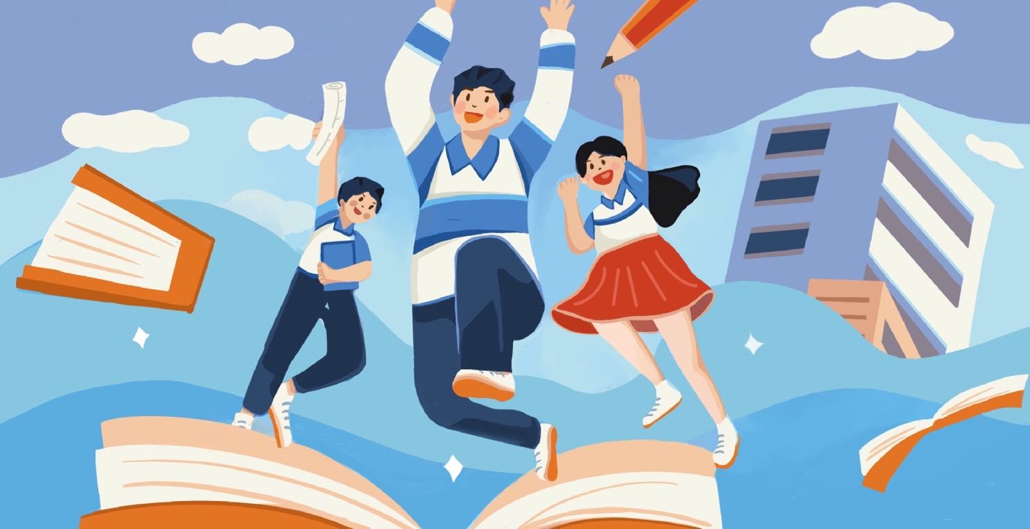 1747816718231671.jpg 2024年山東二本大學名單及錄取分數(shù)線(2025參考),最低分大學是哪所?